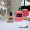 6931f6333a89a121ed547ba5 Valentino Miss Sunset Orange Fantasy for Women 100ml
