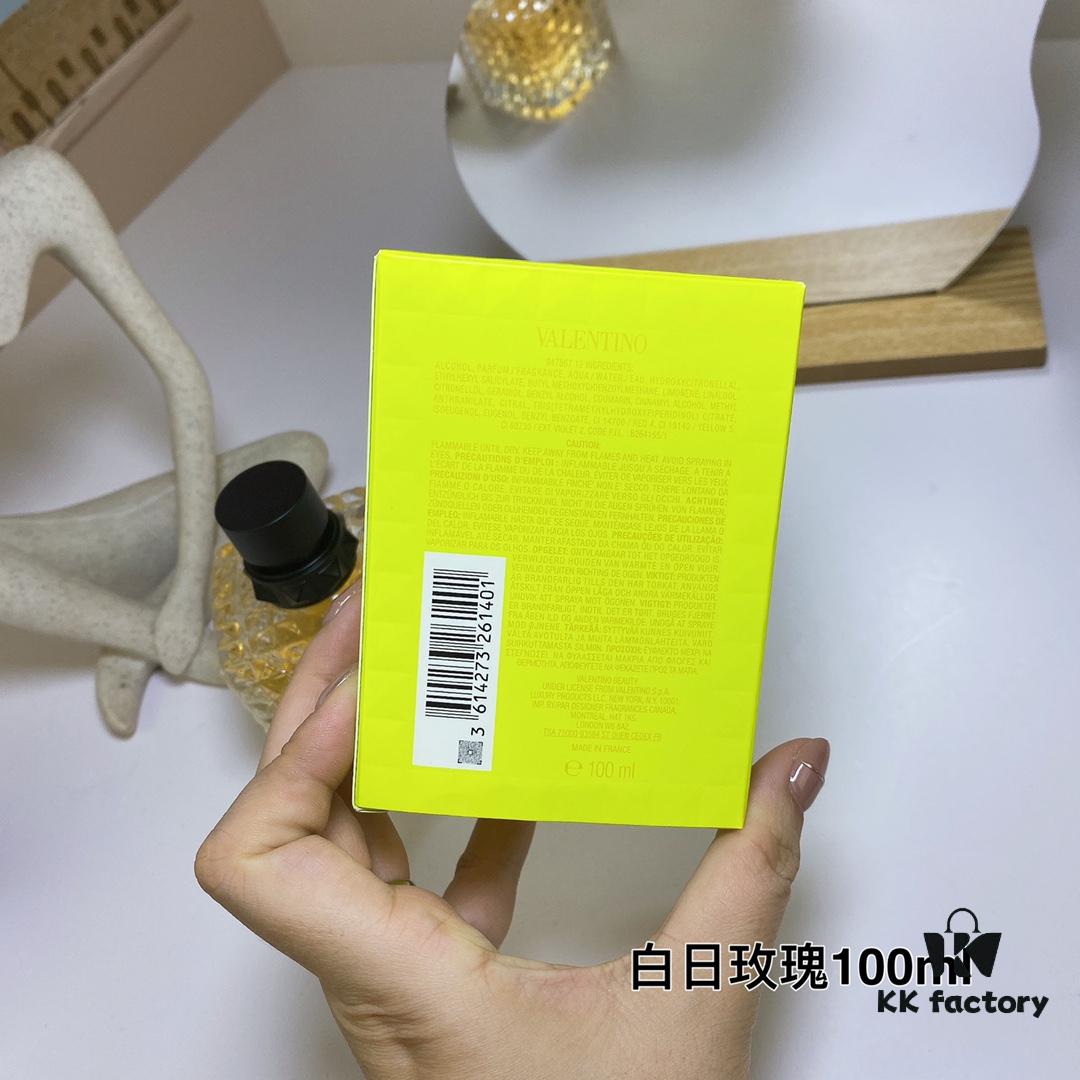 6931f6343a89a121ed547bb0 Valentino Donna Born in Roma Yellow Dream (Tender Rose) 100ml