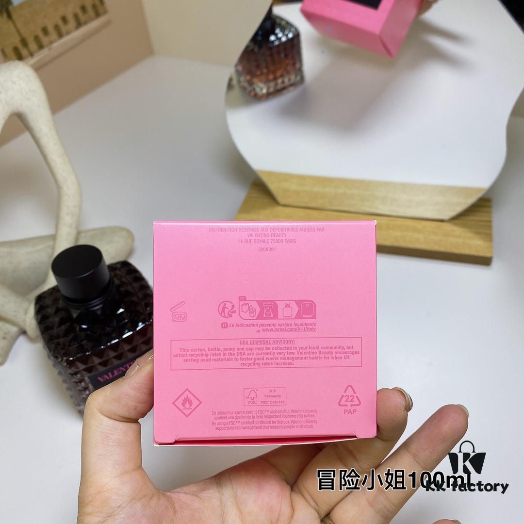 6931f6343a89a121ed547bb6 Valentino Donna Born In Roma Intense, Miss Adventure 100ml