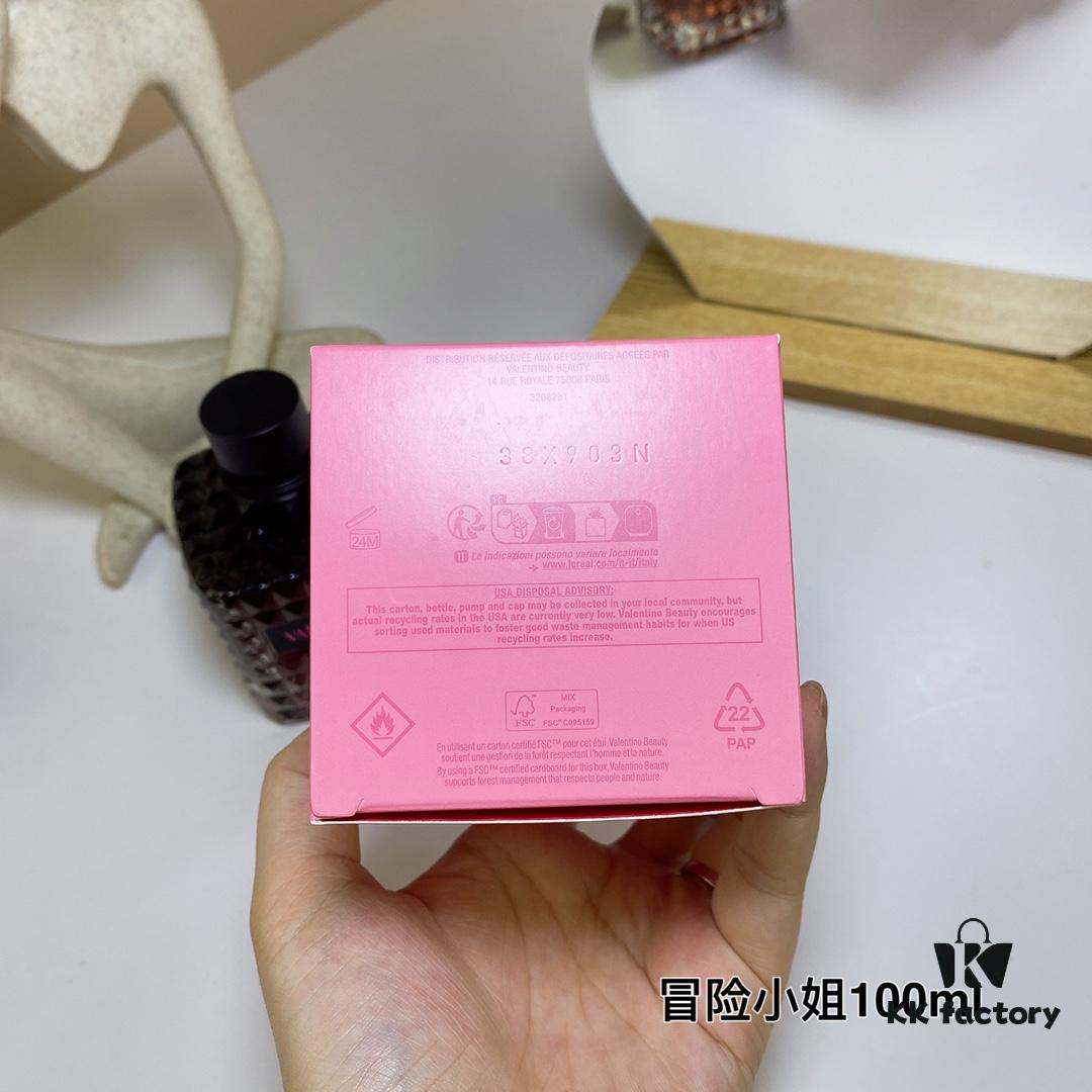 6931f6353a89a121ed547bb8 Valentino Donna Born In Roma Intense, Miss Adventure 100ml