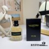 6931f6383a89a121ed547bc5 Valentino Uomo Born In Roma Yellow Dream / Afternoon Youth 100ml