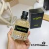 6931f6383a89a121ed547bc6 Valentino Uomo Born In Roma Yellow Dream / Afternoon Youth 100ml