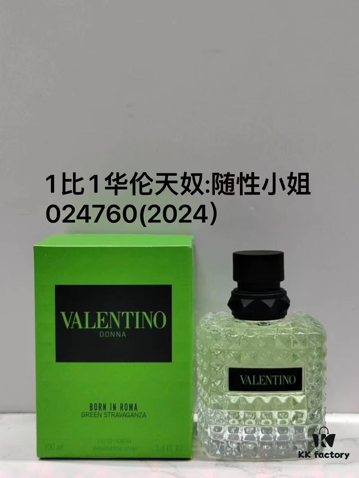 6931f6393a89a121ed547bcd Valentino Miss V 100ml Women's Perfume