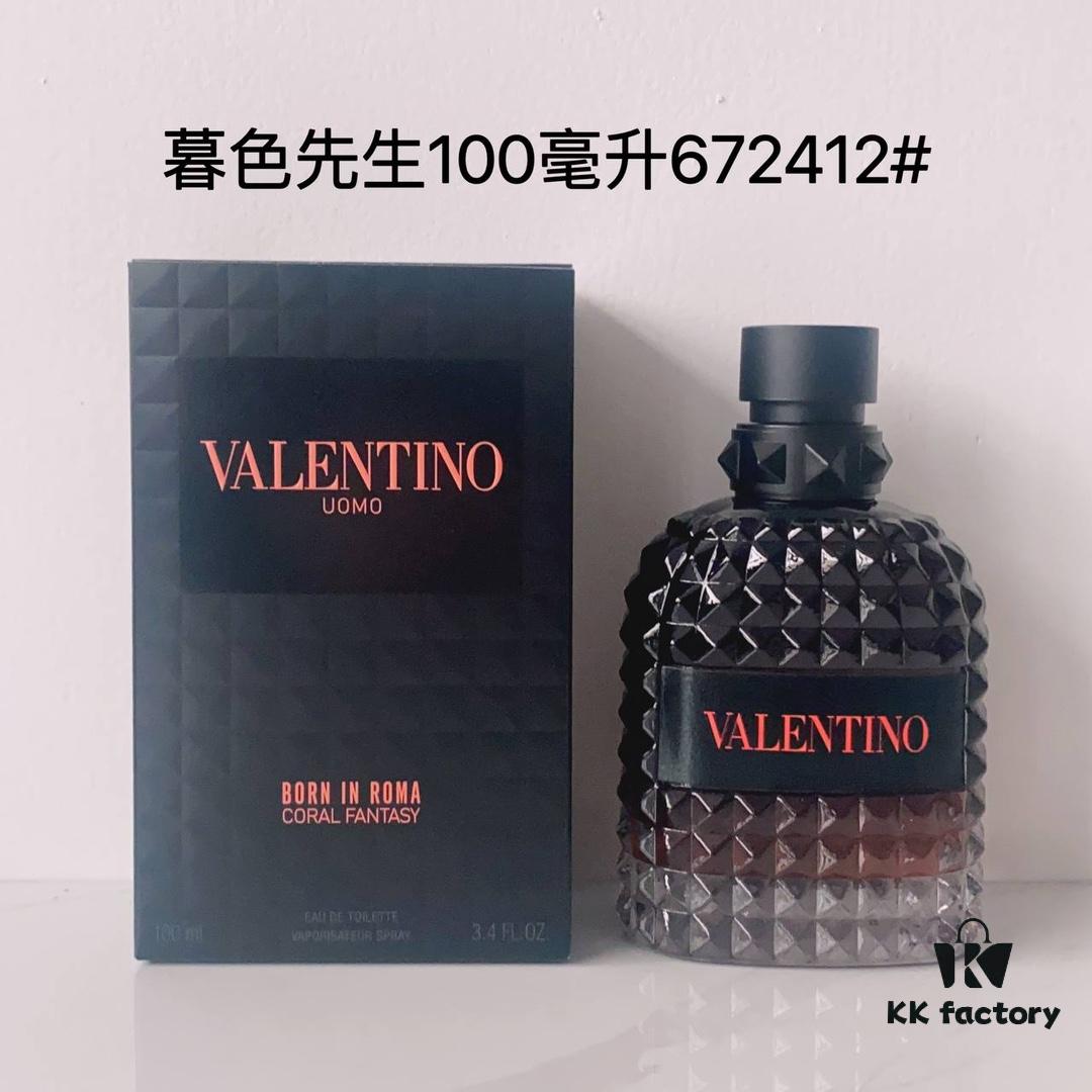 Valentino Mister Vitality Men's Perfume 100ml