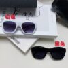 Chanel Foldable Sunglasses, Lightweight Pocket Design