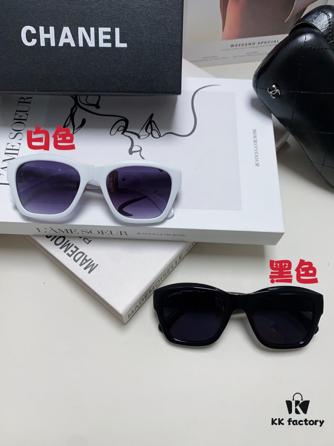 Chanel Foldable Sunglasses, Lightweight Pocket Design