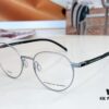160 Porsche Titanium Sunglasses