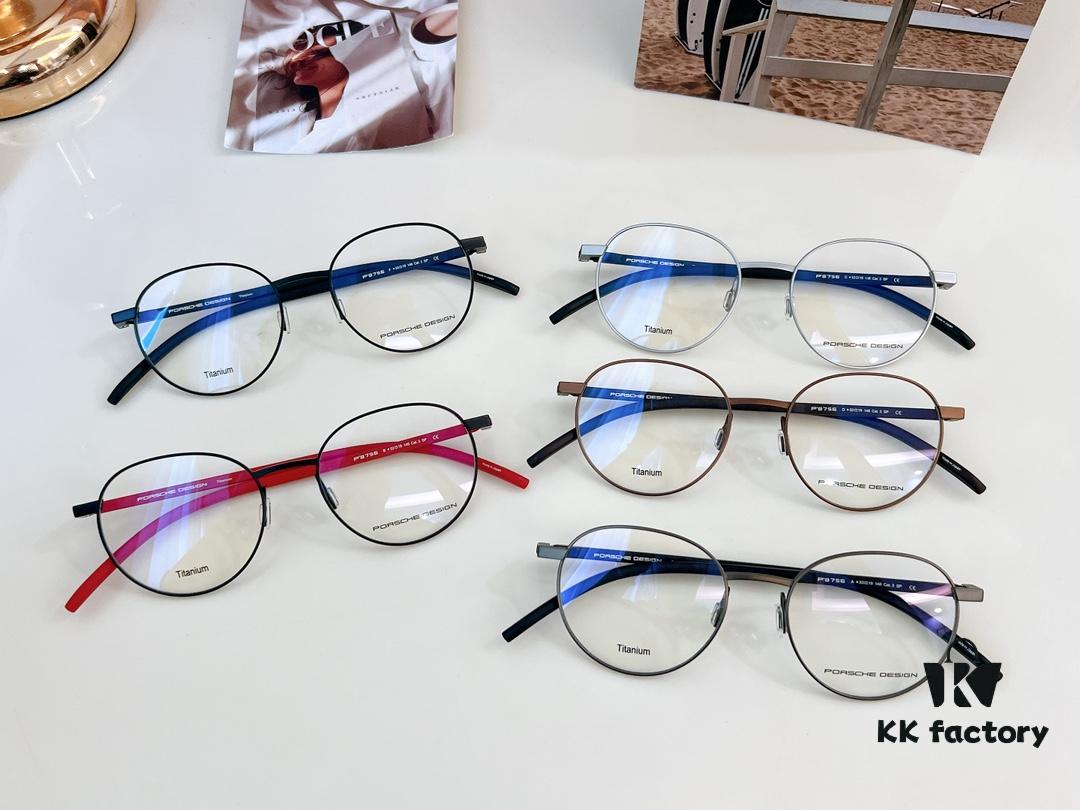 160 Porsche Titanium Sunglasses