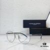 160 Porsche Titanium Model 53c19-148 Eyeglasses Sunglasses