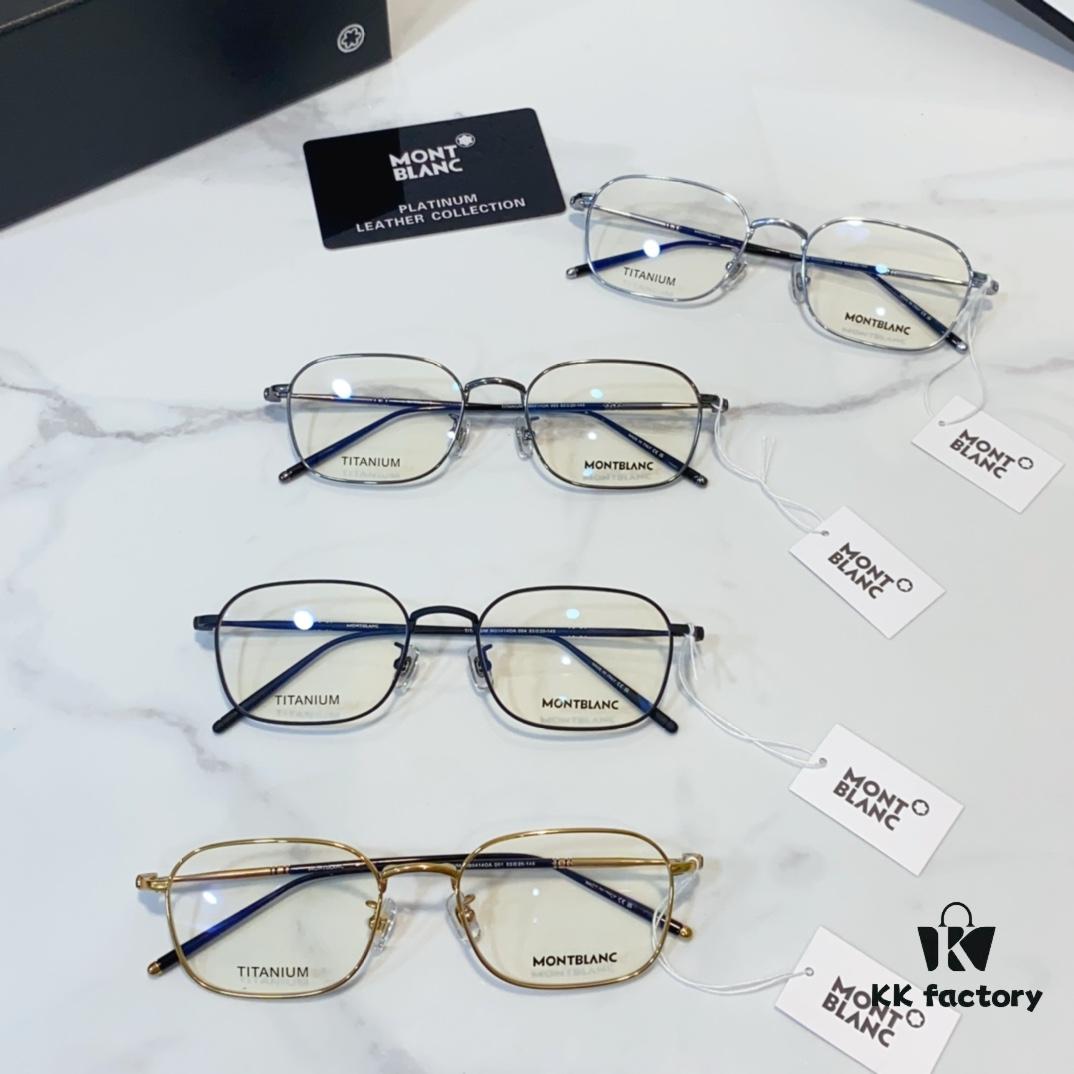 150 TITANIUM MONT BLANC Titanium Frame Sunglasses
