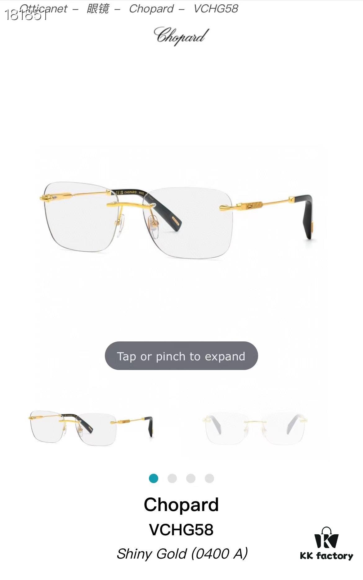 6931f64c3a89a121ed547ce2 Chopard Titanium High-Quality Optical Frame with IP Plating, Model: VCHG58, Size: 57□17-145