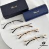 6931f64d3a89a121ed547ce9 Chopard Titanium High-Quality Optical Frame with IP Plating, Model: VCHG58, Size: 57□17-145