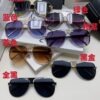 Maybach MACHONE Men's Sunglasses