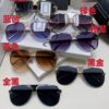 MAYBAC MACHONE Men's Aviator Sunglasses