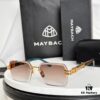 6931f6843a89a121ed548004 MAYBACH THE PRODUCER II Sunglasses, Size 56 (Temple Length 17-145)