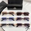 6931f6843a89a121ed548008 MAYBACH THE PRODUCER II Sunglasses, Size 56 (Temple Length 17-145)