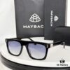 MAYBACH MOD: THE DAWN Sunglasses