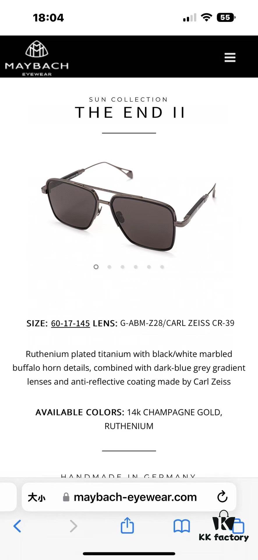 6931f6ac3a89a121ed54820b MAYBACH THE END II Sunglasses - Size 60-17-145
