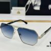 6931f6b23a89a121ed548269 High-Quality MAYBACH MB1484 Sunglasses, Exquisite Craftsmanship, Premium Feel, Size: 69-12-145