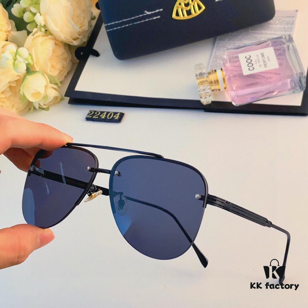 6931f6c63a89a121ed548392 MAYBAC* New Fashion UV400 Protection Unisex Sunglasses, Stylish and Unique Double-Bridge Sun Glasses