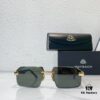 150 MAYBACH Z111 Sunglasses