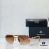 6931f7183a89a121ed54882b Maybach Model z082 Unisex Sunglasses, Size 58-19-145