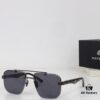 6931f7203a89a121ed5488a3 MAYBACH Z084 Unisex Sunglasses - Size 60-17-145
