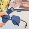 6931f73d3a89a121ed548a40 Maybac* New Men's Sunglasses Fashionable Metal Double-Bridge Large Frame Sunglasses for Driving