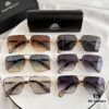 MAYBACH THE GALAXY Sunglasses