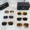 MAYBACH MODEL: Z061 SIZE: 61□16-145 Eyeglasses Sunglasses
