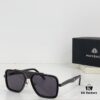 MAYBACH G-ABM-Z51 Sunglasses