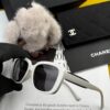 6931f7983a89a121ed548f66 CHANEL 2025 New Arrival Trendy Fashion Square Sunglasses for Women, High-Definition Thick Polarized UV Protection Sunglasses with Comfortable TR Frame - Model CH1908