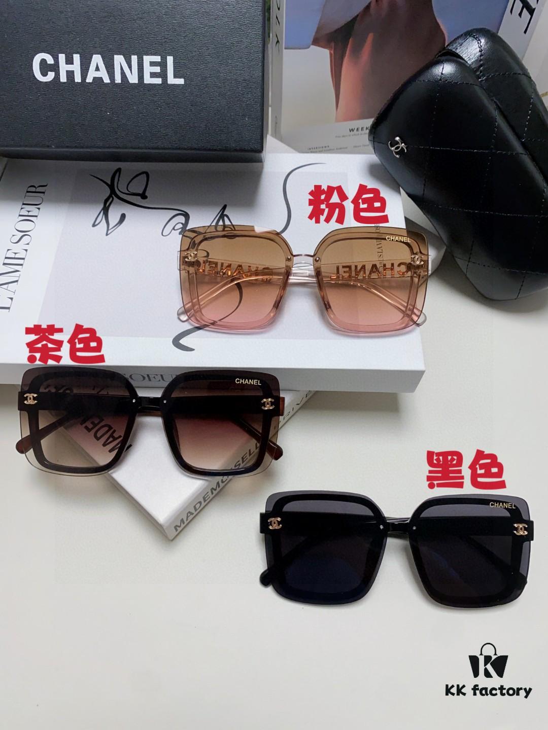Chanel Popular Best-Selling Sunglasses, Stylish Sun Protection Glasses That Flatter Facial Features