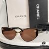 CHANE* Model: CH8053 Sunglasses