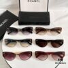 CHANE* Model: CH8053 Sunglasses