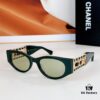 100 Chane* MODEL: 5534Q Size: 5520 135