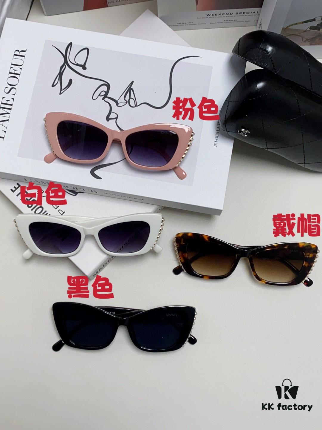 6931f7e43a89a121ed54939d Chanel Natural Light Pink Pearl-Set Frame Trendy Fashion Women's Luxury Square Sunglasses