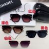 6931f7e93a89a121ed5493e1 CHANEL 2025 Small Fragrance Style High-Definition UV-Protective Sunglasses, Fashionable Women's Oversized Sunglasses, Celebrity-Inspired Korean Style