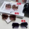 Chanel Popular Best-Selling Sunglasses, Stylish Sun Protection Glasses That Flatter the Face Shape
