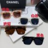 6931f7f33a89a121ed54947e Chanel 2025 New Hot-Selling Square Frame Women's Sunglasses