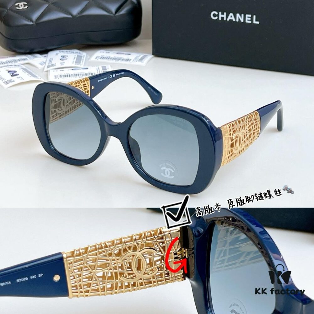 6931f7f83a89a121ed5494c3 135 Great Quality Items Are Worth the Wait ZP Mold Opening CHANE* Original Screws MODEL: CH5531 SIZE: 53-20-140 Top Quality Eyeglasses Sunglasses