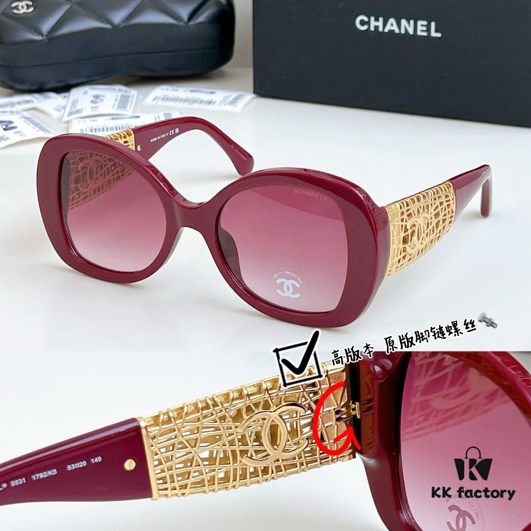 6931f7f83a89a121ed5494c5 135 Great Quality Items Are Worth the Wait ZP Mold Opening CHANE* Original Screws MODEL: CH5531 SIZE: 53-20-140 Top Quality Eyeglasses Sunglasses