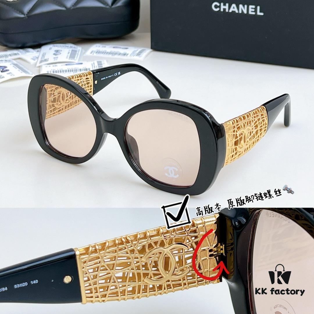6931f7f83a89a121ed5494c6 135 Great Quality Items Are Worth the Wait ZP Mold Opening CHANE* Original Screws MODEL: CH5531 SIZE: 53-20-140 Top Quality Eyeglasses Sunglasses