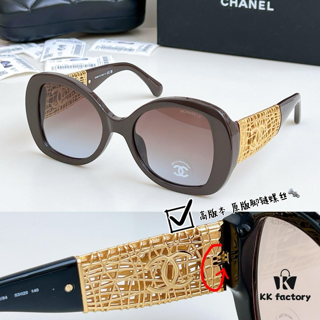 6931f7f83a89a121ed5494c8 135 Great Quality Items Are Worth the Wait ZP Mold Opening CHANE* Original Screws MODEL: CH5531 SIZE: 53-20-140 Top Quality Eyeglasses Sunglasses