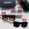 Chanel Pearl Sunglasses for Women, New Model with Double C Polarized Lenses, Celebrity-Favorite Sun Glasses, Fashionable and Popular Eyewear