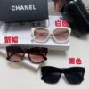 6931f8143a89a121ed549653 Chanel Pearl Sunglasses for Women, New Double C Polarized Celebrity Cat-eye Sun Glasses, Fashionable Popular Style