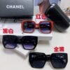 6931f8153a89a121ed549667 Chanel 2025 New Arrival Letter-Frame Sunglasses for Women, Korean Style Trendy Versatile Sun Glasses, Minimalist Fashion Eyewear for Street Photography