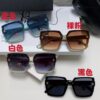 6931f8173a89a121ed549686 Chanel 2025 New Arrival Fashion Sunglasses, Stylish Oversized Gradient Lens Sun Glasses with UV Protection, Compact Design to Flatter Face Shape, Raincoat Charm Pendant