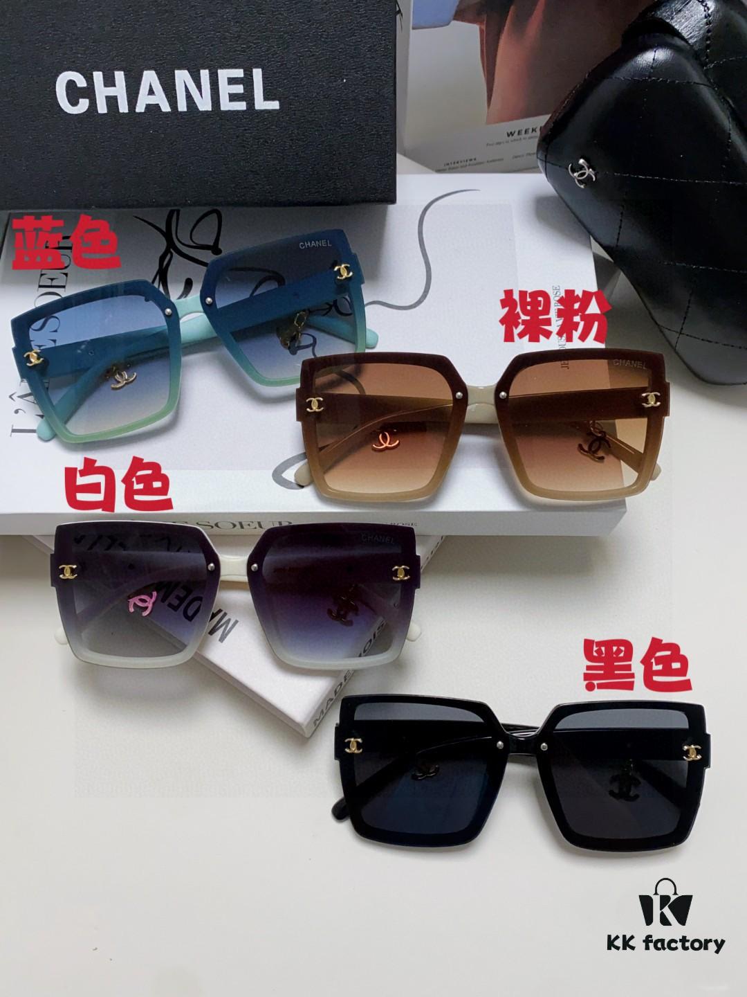 6931f8183a89a121ed549690 Chanel 2025 New Arrival Fashion Sunglasses, Stylish Oversized Gradient Lenses, Face-Framing UV Protection Shades with Umbrella Pendant, Classic Little Luxury Chic