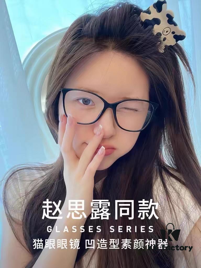 6931f8193a89a121ed5496a5 Chanel 2025 New Arrival Black Frame Glasses, Same Style as Zhao Lusi, Women's Minimalist Chic Optical Frames with Chain Detail, Blue Light Blocking, Prescription Ready, Oversized for a Flattering Look